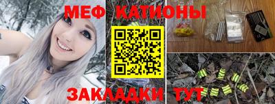 экстази Краснодар