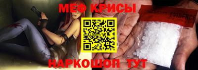 кокаин VHQ Краснокаменск
