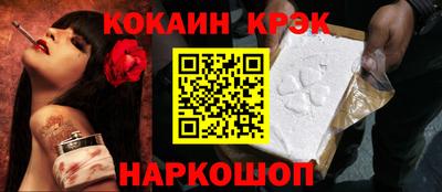 экстази Краснодар
