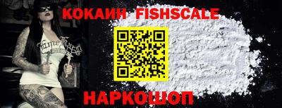 экстази Краснодар