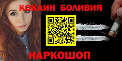 экстази Краснодар