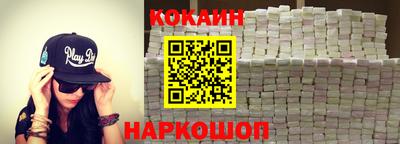 экстази Краснодар