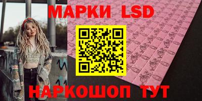 экстази Краснодар