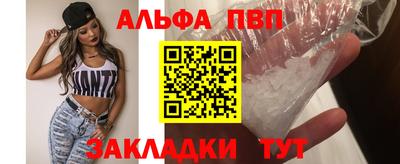 экстази Краснодар