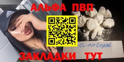 экстази Краснодар