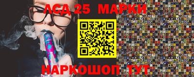 экстази Краснодар