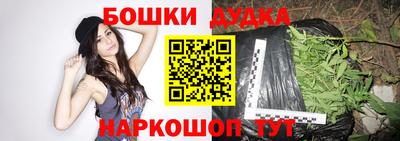 круглые Краснознаменск