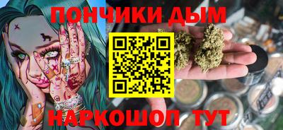 круглые Краснознаменск