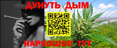 экстази Краснодар