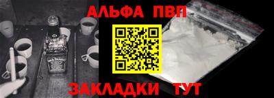 круглые Краснознаменск
