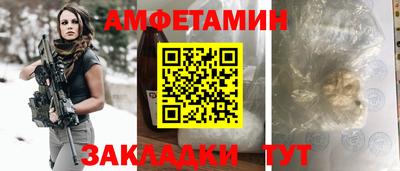 круглые Краснознаменск