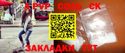 экстази Краснодар