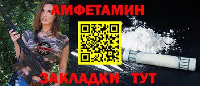круглые Краснознаменск