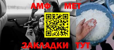 круглые Краснознаменск