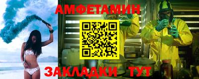 круглые Краснознаменск