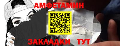 экстази Краснодар