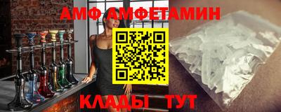 круглые Краснознаменск