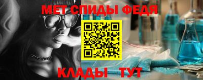 кокаин VHQ Краснокаменск