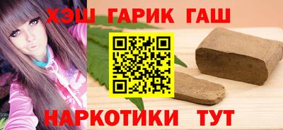 круглые Краснознаменск
