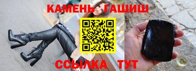 экстази Краснодар