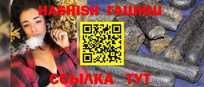 экстази Краснодар
