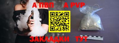 кокаин VHQ Краснокаменск