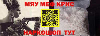 экстази Краснодар