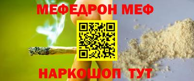 круглые Краснознаменск